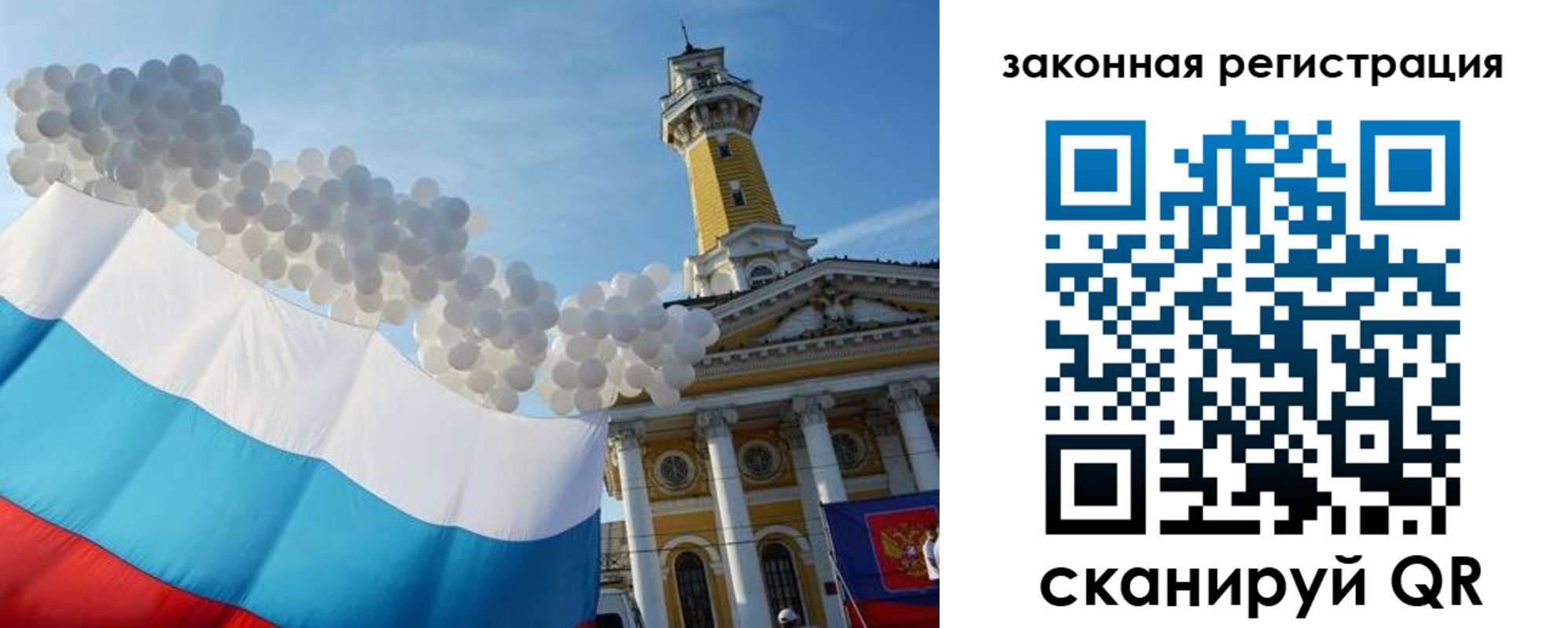 пропишу в квартире в Мурино